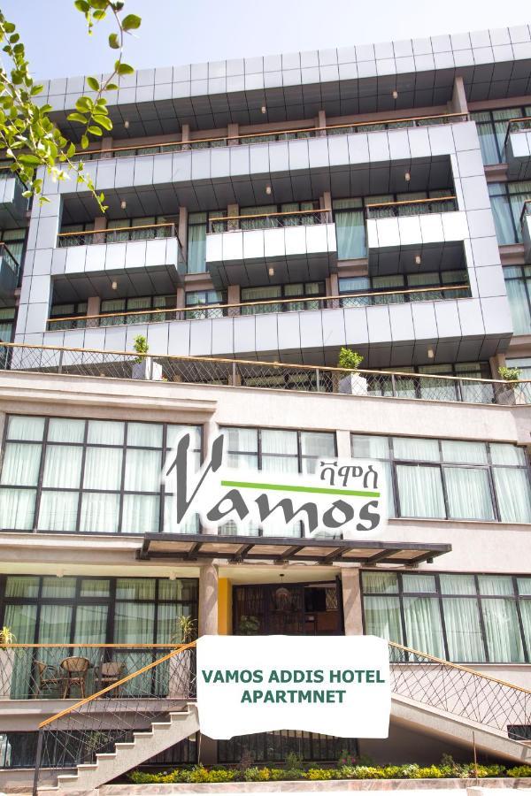 Vamos Addis Hotel Extérieur photo